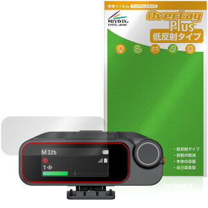 Insta360 Mic Pro ��M�@ MC210 �ی�t�B���� OverLay Plus for �C���X�^360 ���V�[�o�[ �t���ی� �A���`�O���A ���˖h�~ ����� �w��h�~