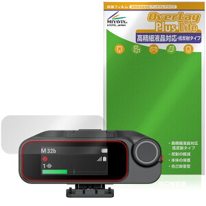 Insta360 Mic Pro ��M�@ MC210 �ی�t�B���� OverLay Plus Lite for �C���X�^360 ���V�[�o�[ �����׉t���Ή� �A���`�O���A �w��h�~