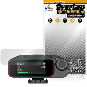 Insta360 Mic Pro ��M�@ MC210 �ی�t�B���� OverLay Plus Premium for �C���X�^360 ���V�[�o�[ �A���`�O���A ���˖h�~ ������ �w��h�~