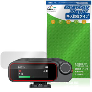 Insta360 Mic Pro ��M�@ MC210 �ی�t�B���� OverLay Magic for �C���X�^360 ���V�[�o�[ �t���ی� ���C�� �ώw�� �w��h�~ �R�[�e�B���O