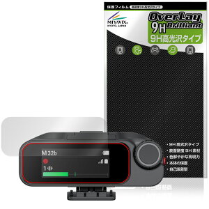 Insta360 Mic Pro ��M�@ MC210 �ی�t�B���� OverLay 9H Brilliant for �C���X�^360 ���V�[�o�[ 9H ���d�x ���� ������