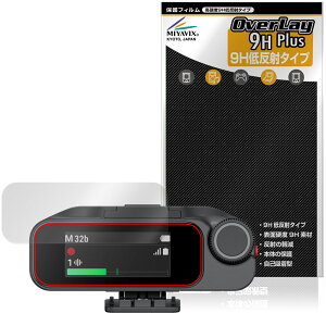 Insta360 Mic Pro ��M�@ MC210 �ی�t�B���� OverLay 9H Plus for �C���X�^360 ���V�[�o�[ 9H ���d�x �A���`�O���A ���˖h�~