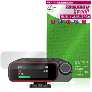 Insta360 Mic Pro ��M�@ MC210 �ی�t�B���� OverLay Paper for �C���X�^360 ���V�[�o�[ ���������� ���̂悤�ȕ`���S�n