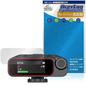 Insta360 Mic Pro ��M�@ MC210 �ی�t�B���� OverLay Eye Protector �ᔽ�� for �C���X�^360 ���V�[�o�[ �t���ی� �u���[���C�g�J�b�g