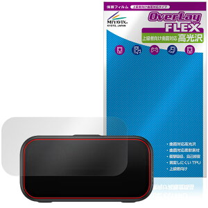 Insta360 Mic Pro �[�d�P�[�X �ی�t�B���� OverLay FLEX ������ for �C���X�^360 �{�̕ی� �ȖʑΉ� �_��f�� �Ռ��z�� ����