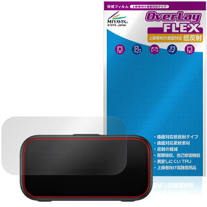 Insta360 Mic Pro �[�d�P�[�X �ی�t�B���� OverLay FLEX �ᔽ�� for �C���X�^360 �{�̕ی� �ȖʑΉ� �_��f�� ���˖h�~ �Ռ��z��