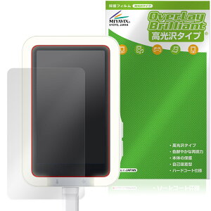 Insta360 Snap ���B�胂�j�^�[ �ی�t�B���� OverLay Brilliant for �C���X�^360 �X�i�b�v �t���ی� �w�䂪���ɂ��� �w��h�~ ������