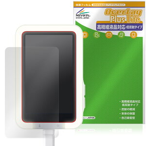 Insta360 Snap ���B�胂�j�^�[ �ی�t�B���� OverLay Plus Lite for �C���X�^360 �X�i�b�v �����׉t�� �A���`�O���A ���˖h�~ �w��h�~