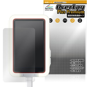 Insta360 Snap ���B�胂�j�^�[ �ی�t�B���� OverLay Plus Premium for �C���X�^360 �X�i�b�v �t���ی� �A���`�O���A ������ �w��h�~