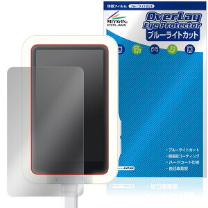 Insta360 Snap ���B�胂�j�^�[ �ی�t�B���� OverLay Eye Protector for �C���X�^360 �X�i�b�v �t���ی� �ڂɗD���� �u���[���C�g�J�b�g