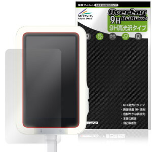 Insta360 Snap ���B�胂�j�^�[ �ی�t�B���� OverLay 9H Brilliant for �C���X�^360 �X�i�b�v 9H ���d�x ���� ������