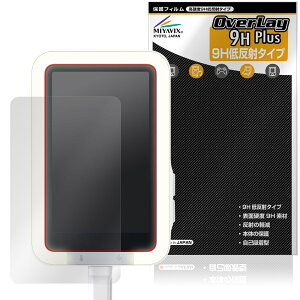 Insta360 Snap ���B�胂�j�^�[ �ی�t�B���� OverLay 9H Plus for �C���X�^360 �X�i�b�v 9H ���d�x �A���`�O���A ���˖h�~