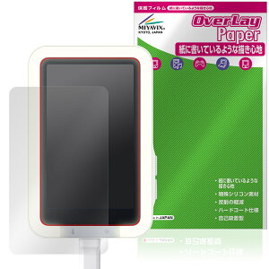 Insta360 Snap ���B�胂�j�^�[ �ی�t�B���� OverLay Paper for �C���X�^360 �X�i�b�v ���������� ���̂悤�ȕ`���S�n