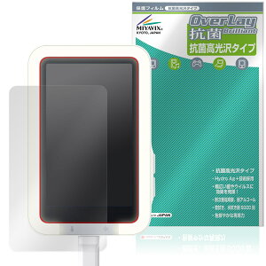 Insta360 Snap ���B�胂�j�^�[ �ی�t�B���� OverLay �R�� Brilliant for �C���X�^360 �X�i�b�v Hydro Ag+ �R�� �R�E�C���X ������