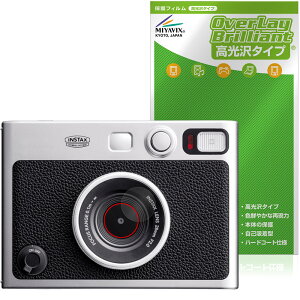 FUJIFILM �`�F�L instax mini Evo �J���������Y�p �ی�t�B���� OverLay Brilliant for �C���X�^�b�N�X �~�j �G�{ �w��h�~ ������