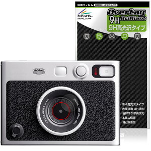 FUJIFILM �`�F�L instax mini Evo �J���������Y�p �ی�t�B���� OverLay 9H Brilliant for �C���X�^�b�N�X �~�j �G�{ ���d�x ���� ������