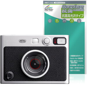 FUJIFILM �`�F�L instax mini Evo �J���������Y�p �ی�t�B���� OverLay �R�� Brilliant for �C���X�^�b�N�X �~�j �G�{ �R�E�C���X ������