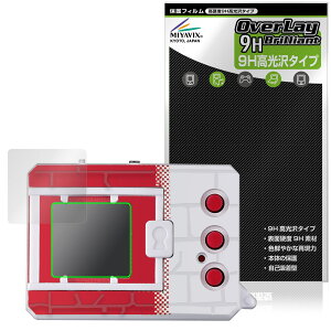DIGIMON ORIGINAL NEW WAVE 1 / 2 �ی�t�B���� OverLay 9H Brilliant for �f�W�^�������X�^�[ �f�W���� 9H ���d�x ���� ������