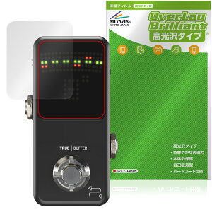 TC ELECTRONIC POLYTUNE 3 NOIR �ی�t�B���� OverLay Brilliant for �y�_���`���[�i�[ �t���ی� �w�䂪���ɂ��� �w��h�~ ������
