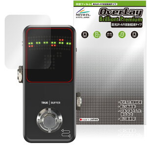TC ELECTRONIC POLYTUNE 3 NOIR �ی�t�B���� OverLay Brilliant Premium for �y�_���`���[�i�[ �t���ی� ������ AR ���˒ጸ