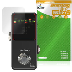 TC ELECTRONIC POLYTUNE 3 NOIR �ی�t�B���� OverLay Plus for �y�_���`���[�i�[ �t���ی� �A���`�O���A ���˖h�~ ����� �w��h�~
