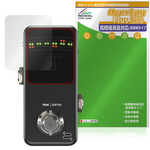 TC ELECTRONIC POLYTUNE 3 NOIR �ی�t�B���� OverLay Plus Lite for �y�_���`���[�i�[ �����׉t���Ή� �A���`�O���A ���˖h�~ �w��h�~