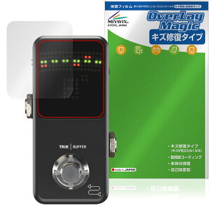 TC ELECTRONIC POLYTUNE 3 NOIR �ی�t�B���� OverLay Magic for �y�_���`���[�i�[ �t���ی� ���C�� �ώw�� �w��h�~ �R�[�e�B���O