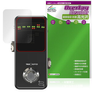 TC ELECTRONIC POLYTUNE 3 NOIR �ی�t�B���� OverLay Absorber ������ for �y�_���`���[�i�[ �Ռ��z�� ������ �n�[�h�R�[�g �R��
