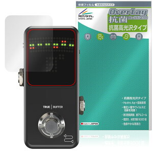 TC ELECTRONIC POLYTUNE 3 NOIR �ی�t�B���� OverLay �R�� Brilliant for �y�_���`���[�i�[ Hydro Ag+ �R�� �R�E�C���X ������