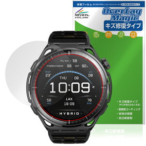 Amazfit Balance 3 �ی�t�B���� OverLay Magic for �A�}�Y�t�B�b�g �o�����X �t���ی� ���C�� �ώw�� �w��h�~ �R�[�e�B���O