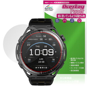 Amazfit Balance 3 �ی�t�B���� OverLay Paper for �A�}�Y�t�B�b�g �o�����X ���������� ���̂悤�ȕ`���S�n