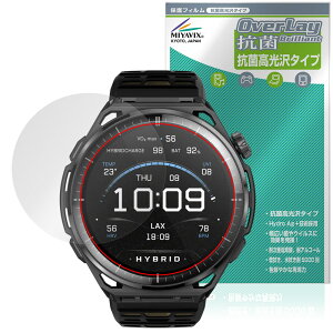 Amazfit Balance 3 �ی�t�B���� OverLay �R�� Brilliant for �A�}�Y�t�B�b�g �o�����X Hydro Ag+ �R�� �R�E�C���X ������