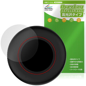 Carlinkit Tbox Ultra 3 �ی�t�B���� OverLay Brilliant for CarPlay AI�{�b�N�X �t���ی� �w�䂪���ɂ��� �w��h�~ ������