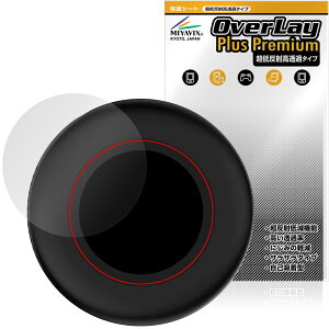 Carlinkit Tbox Ultra 3 �ی�t�B���� OverLay Plus Premium for CarPlay AI�{�b�N�X �t���ی� �A���`�O���A ���˖h�~ ������ �w��h�~