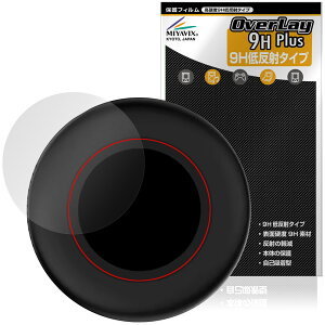 Carlinkit Tbox Ultra 3 �ی�t�B���� OverLay 9H Plus for CarPlay AI�{�b�N�X 9H ���d�x �A���`�O���A ���˖h�~
