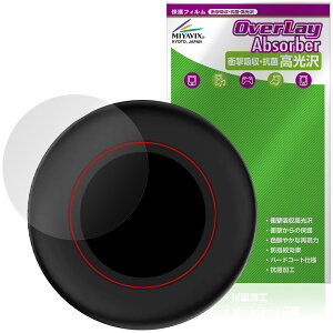 Carlinkit Tbox Ultra 3 �ی�t�B���� OverLay Absorber ������ for CarPlay AI�{�b�N�X �Ռ��z�� ������ �n�[�h�R�[�g �R��