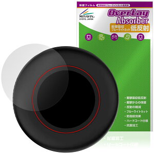 Carlinkit Tbox Ultra 3 �ی�t�B���� OverLay Absorber �ᔽ�� for CarPlay AI�{�b�N�X �Ռ��z�� ���˖h�~ �u���[���C�g�J�b�g �R��