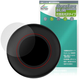 Carlinkit Tbox Ultra 3 �ی�t�B���� OverLay �R�� Brilliant for CarPlay AI�{�b�N�X Hydro Ag+ �R�� �R�E�C���X ������