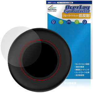 Carlinkit Tbox Ultra 3 �ی�t�B���� OverLay Eye Protector �ᔽ�� for CarPlay AI�{�b�N�X �t���ی� �u���[���C�g�J�b�g ���˖h�~