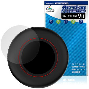 Carlinkit Tbox Ultra 3 �ی�t�B���� OverLay Eye Protector 9H for CarPlay AI�{�b�N�X �t���ی� 9H ���d�x �u���[���C�g�J�b�g
