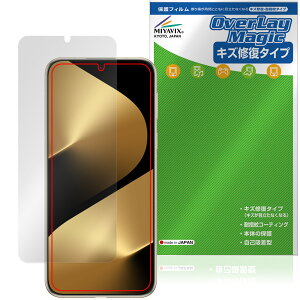 HUAWEI Pura 80 Ultra �ی�t�B���� OverLay Magic for �t�@�[�E�F�C �v�� �E���g�� �t���ی� ���C�� �ώw�� �w��h�~ �R�[�e�B���O