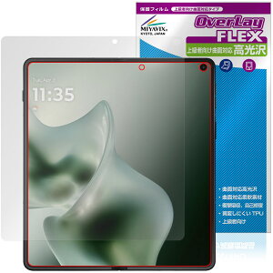 �y�\�񏤕i�F8��4�����o�׊J�n�\��zmotorola razr fold ���C���f�B�X�v���C�p �ی�t�B���� OverLay FLEX ������ for ���g���[�� ���[�U�[ �t���ی� �ȖʑΉ� �Ռ��z�� ����