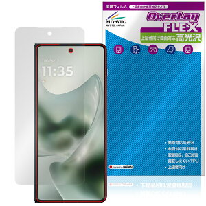 �y�\�񏤕i�F8��4�����o�׊J�n�\��zmotorola razr fold �A�E�g�f�B�X�v���C�p �ی�t�B���� OverLay FLEX ������ for ���g���[�� ���[�U�[ �t���ی� �ȖʑΉ� �Ռ��z�� ����