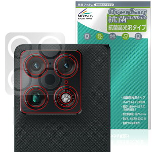 �y�\�񏤕i�F8��4�����o�׊J�n�\��zmotorola razr fold ���A�J�����p �ی�t�B���� OverLay �R�� Brilliant for ���g���[�� ���[�U�[ Hydro Ag+ �R�� �R�E�C���X ������