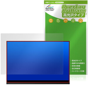 EHOMEWEI 16�C���` ���o�C�����j�^�[ ROG-160NQ / ROG-160PQ �ی�t�B���� OverLay Brilliant �t���ی� �w�䂪���ɂ��� �w��h�~ ������
