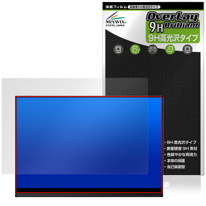 EHOMEWEI 16�C���` ���o�C�����j�^�[ ROG-160NQ / ROG-160PQ �ی�t�B���� OverLay 9H Brilliant 9H ���d�x ���� ������