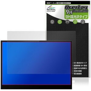 Lenovo ThinkVision M14d �ی�t�B���� OverLay 9H Brilliant for ���m�{ �V���N�r�W���� 9H ���d�x ���� ������
