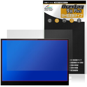 Lenovo ThinkVision M14d �ی�t�B���� OverLay 9H Plus for ���m�{ �V���N�r�W���� 9H ���d�x �A���`�O���A ���˖h�~