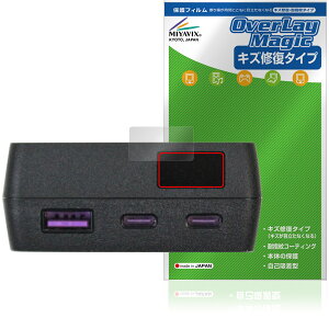 CIO SMARTCOBY TRIO 67W SS �ی�t�B���� OverLay Magic for ���o�C���o�b�e���[ �t���ی� ���C�� �ώw�� �w��h�~ �R�[�e�B���O