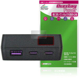 CIO SMARTCOBY TRIO 67W SS �ی�t�B���� OverLay Paper for ���o�C���o�b�e���[ ���������� ���̂悤�ȕ`���S�n